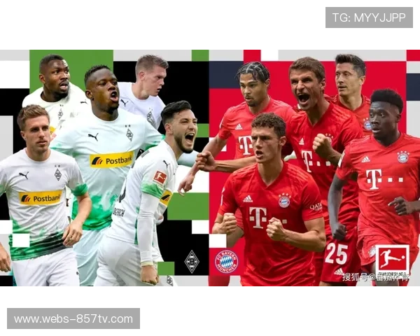 德甲门兴0-3拜仁慕尼黑，孔帕尼率队追平各项赛事13连胜纪录