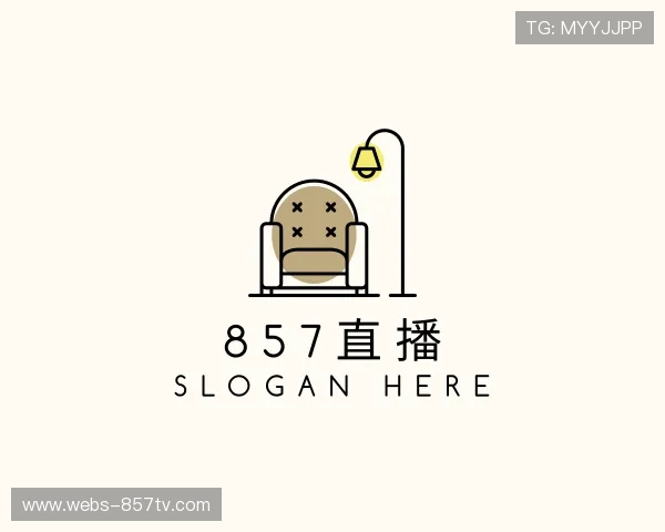 认识857直播