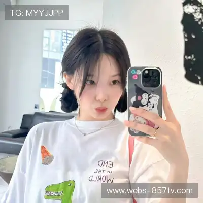 朱怡